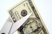 Cutting Costs