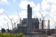 Kemper County Clean Coal Plant