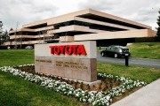 Toyota Sign
