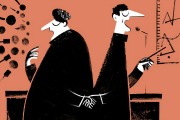 Crony Capitalists