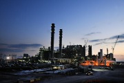 Kemper County Clean Coal Power Plant