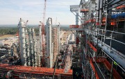 Kemper County Clean Coal Power Plant