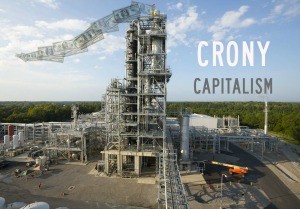 BURNING MONEY: KiOR’s lone Mississippi plant, which cost $230 million and was funded by a $75 million loan from state taxpayers, is being sold for parts in an auction.