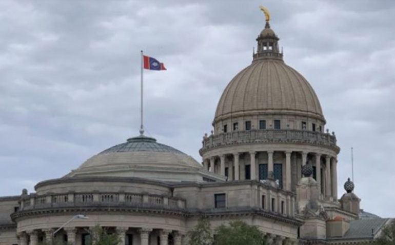 Mississippi State Capitol